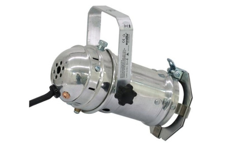 EUROLITE - PAR-16 Spot na żarówkę GU10 silver - dystrybutor Eurolite EUROLITE - PAR-16 Spot na żarówkę GU10 silver - dystrybutor Eurolite