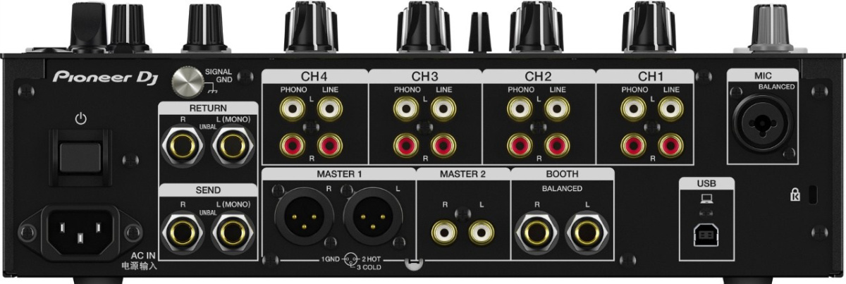 PioneerDJ DJM-750 mk2 4- kanałowy DJ mixer PioneerDJ DJM-750 mk2 4- kanałowy DJ mixer